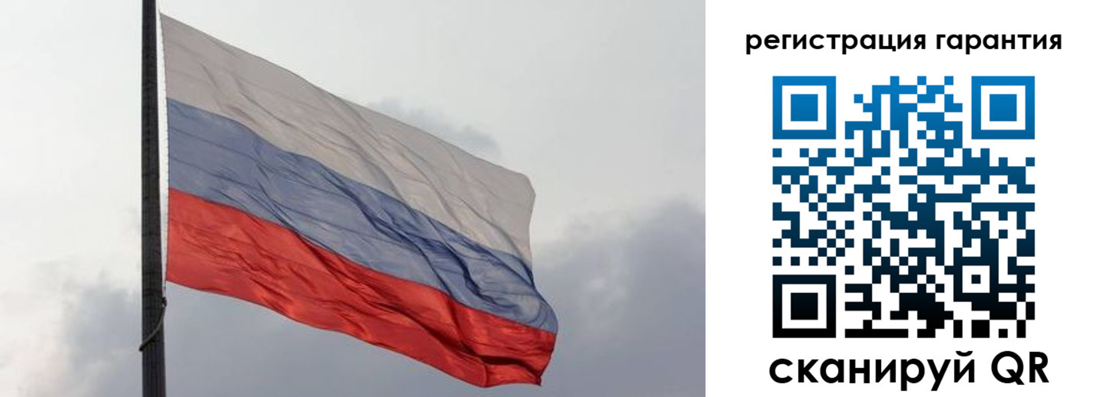 регистрация для школы в Гулькевичах