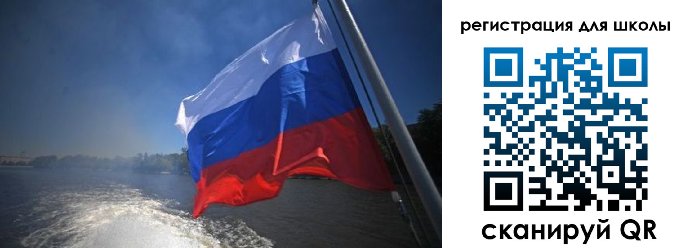 прописка в квартире в Гулькевичах